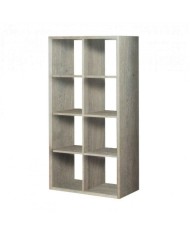 Κυβική βιβλιοθήκη 2x4 75cm σταχτί