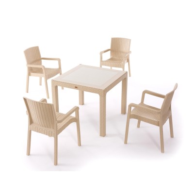 Σετ τραπεζαρία κήπου 5 τεμ...