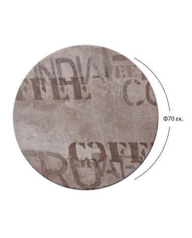 ΕΠΙΦΑΝΕΙΑ ΤΡΑΠΕΖΙΟΥ 710 WERZALIT Φ70  ΣΕ COFFEE BROWN ΧΡΩΜΑ HM5228.06