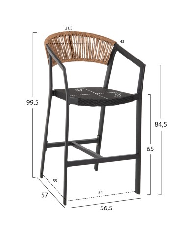 ΣΚΑΜΠΟ ΑΛΟΥΜΙΝΙΟΥ HM5892.15 ΜΕΣΑΙΟΥ ΥΨΟΥΣ RATTAN & TEXTLINE ΜΑΥΡΟ ΜΠΕΖ 55x56,5x99Υ