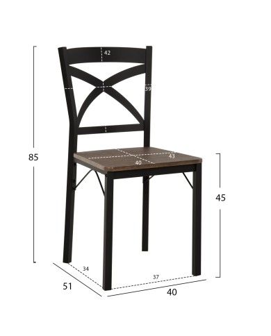 ΣΕΤ ΤΡΑΠΕΖΑΡΙΑΣ GOOSE 5ΤΜΧ HM9530.01 MDF ΚΑΡΥΔΙ-ΜΕΤΑΛΛΟ ΜΑΥΡΟ 120x80x75Yεκ.