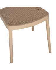 ΚΑΡΕΚΛΑ ΠΟΛΥΠΡΟΠΥΛΕΝΙΟΥ ΚΑΠΟΥΤΣΙΝΟ CLEO HM5936.03 49x54,5x80,5Y εκ.