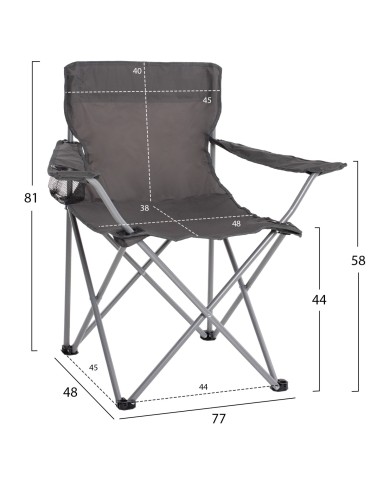 ΠΟΛΥΘΡΟΝΑ FISHERMAN HM5096.01 ΠΤΥΣΣΟΜΕΝΗ CAMPING ΜΕ ΘΕΣΗ ΓΙΑ ΠΟΤΗΡΙ ΓΚΡΙ 77x48x81εκ.